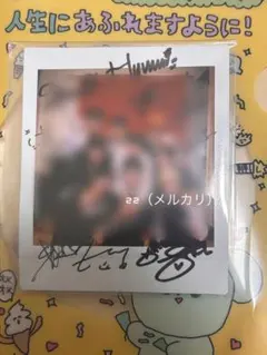 2026年最新】Xikers サインの人気アイテム - メルカリ