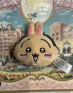 2026年最新】うさくみゃ がま口の人気アイテム - メルカリ