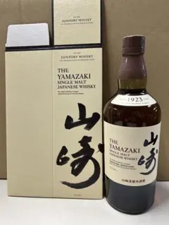 2026年最新】山崎 カートンの人気アイテム - メルカリ