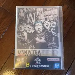 2026年最新】MAN WITH A MISSION サインの人気アイテム - メルカリ