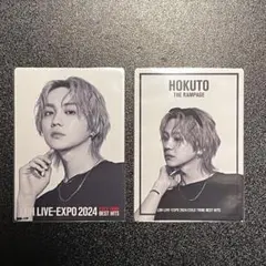 2026年最新】吉野北人 トレカの人気アイテム - メルカリ