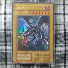 2026年最新】パック名：Vol.3 遊戯王OCG デュエルモンスターズの人気