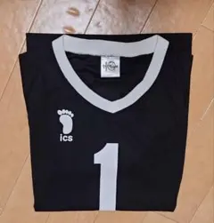 2026年最新】北信介 ユニフォームの人気アイテム - メルカリ