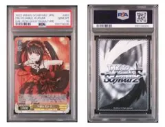 2026年最新】井上麻里奈 サインの人気アイテム - メルカリ