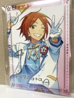 2026年最新】葵ゆうた ポートレートの人気アイテム - メルカリ