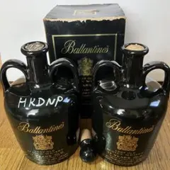 2026年最新】バランタイン17年 陶器の人気アイテム - メルカリ