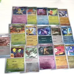 2026年最新】モンボミラー まとめ売りの人気アイテム - メルカリ