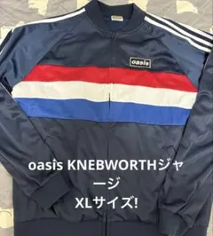 2026年最新】oasis トラックジャケット ネブワースの人気アイテム