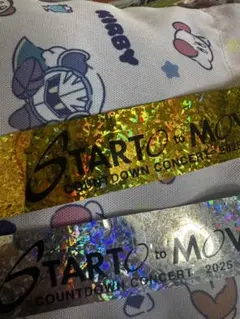 2026年最新】カウコン銀テの人気アイテム - メルカリ