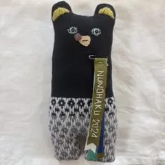 2026年最新】八重樫茂子の人気アイテム - メルカリ