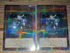 2026年最新】マーチヘア クオシクの人気アイテム - メルカリ