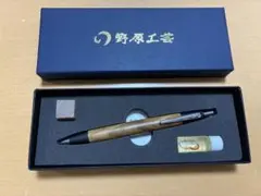 2026年最新】野原工芸えんじゅの人気アイテム - メルカリ