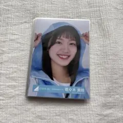 2026年最新】佐々木美玲生写真の人気アイテム - メルカリ