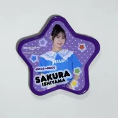 2026年最新】石山咲良の人気アイテム - メルカリ