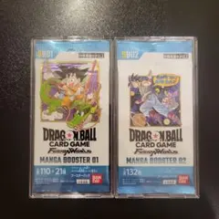 2026年最新】ドラゴンボール フュージョンワールド BOX 未開封の人気