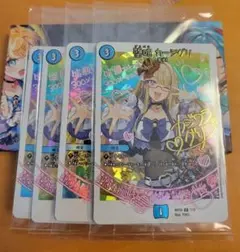 2026年最新】神アート 未開封の人気アイテム - メルカリ