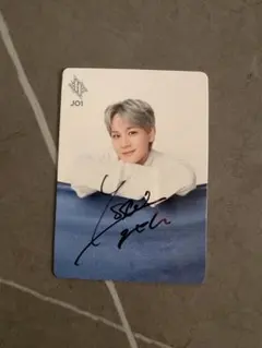 2026年最新】豆原一成 サインの人気アイテム - メルカリ