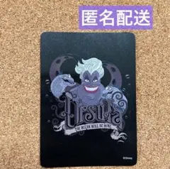 2026年最新】ディズニーストア じゃんけん ヴィランズの人気アイテム