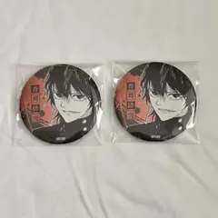 2026年最新】カグラバチ 缶バッジの人気アイテム - メルカリ