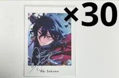 2026年最新】ぱしゃっつ 笑門来福 零の人気アイテム - メルカリ