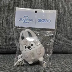 2026年最新】SKzoo ぬいぐるみ ウルフチャンの人気アイテム - メルカリ