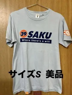 2026年最新】桜庭和志 tシャツの人気アイテム - メルカリ