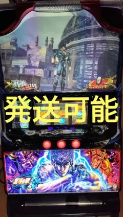 2026年最新】北斗の拳 実機 天昇の人気アイテム - メルカリ