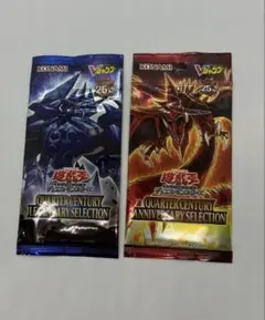 2026年最新】クォーターセンチュリー オシリスの人気アイテム - メルカリ