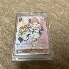 2026年最新】ダカーポ サインの人気アイテム - メルカリ