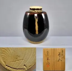 2026年最新】桶谷定一の人気アイテム - メルカリ