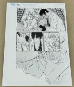 2026年最新】暁のヨナ 複製原画の人気アイテム - メルカリ