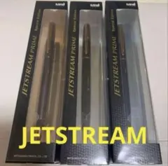 2026年最新】ジェットストリームプライム ノーブルブラウンの人気