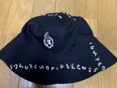 2026年最新】真天地開闢集団ジグザグ tシャツの人気アイテム - メルカリ