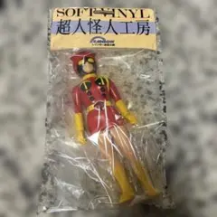 2026年最新】電波人間タックル ソフビの人気アイテム - メルカリ