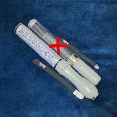 2026年最新】原因は自分にある。 ペンライト 2の人気アイテム - メルカリ