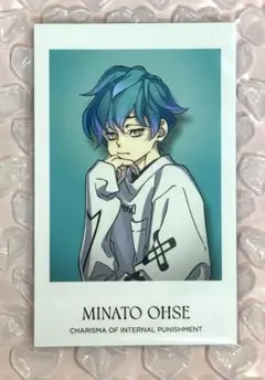 2026年最新】カリスマ チェキ 大瀬の人気アイテム - メルカリ