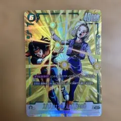 2026年最新】人造人間17号18号srパラレルの人気アイテム - メルカリ