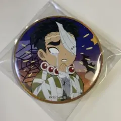 2026年最新】ハロウィン 鬼滅の刃 2019の人気アイテム - メルカリ