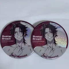 2026年最新】山田二郎 缶バッジの人気アイテム - メルカリ