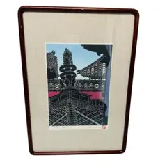 2026年最新】寺司勝次郎の人気アイテム - メルカリ