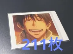 2026年最新】呪術廻戦 ぱしゃこれ 乙骨の人気アイテム - メルカリ