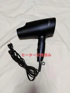 2026年最新】ナノケア eh-na0e-aの人気アイテム - メルカリ