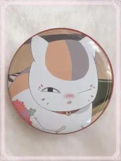 2026年最新】夏目友人帳 うつせみに結ぶ 缶バッジの人気アイテム