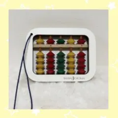 2026年最新】播州そろばんの人気アイテム - メルカリ