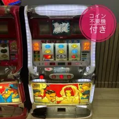 2026年最新】押忍！番長（ウエディングパネル）の人気アイテム - メルカリ