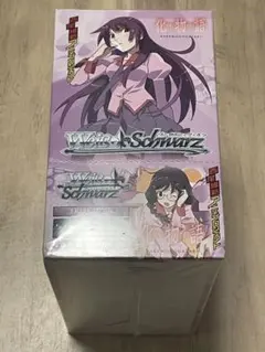 2026年最新】ヴァイス 化物語の人気アイテム - メルカリ