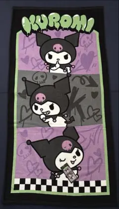 2026年最新】クロミちゃんバスタオルの人気アイテム - メルカリ