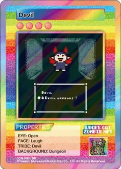 2026年最新】zombie 村上隆の人気アイテム - メルカリ