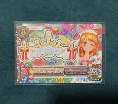 2026年最新】ホワイトスカイヴェールコーデの人気アイテム - メルカリ