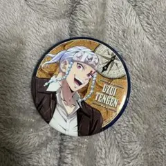 2026年最新】鬼滅の刃 ufotable dining 天元 缶バッジの人気アイテム